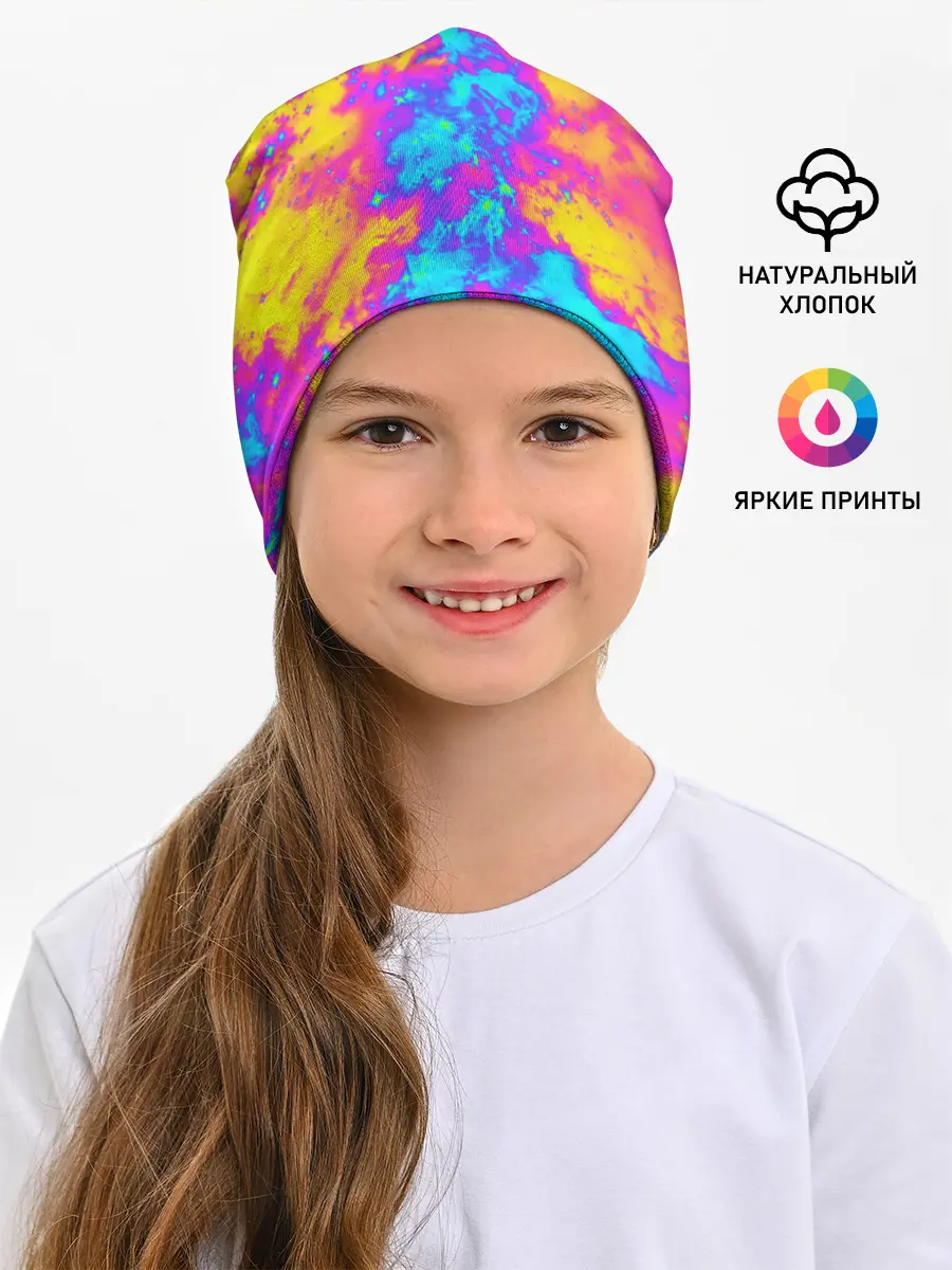 Детская шапка / Яркая абстракция космических красок