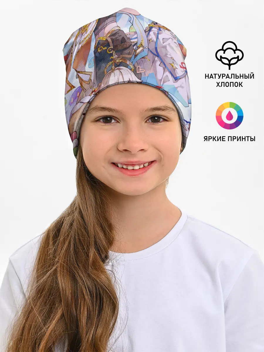 Детская шапка / Genshin impact день рождение