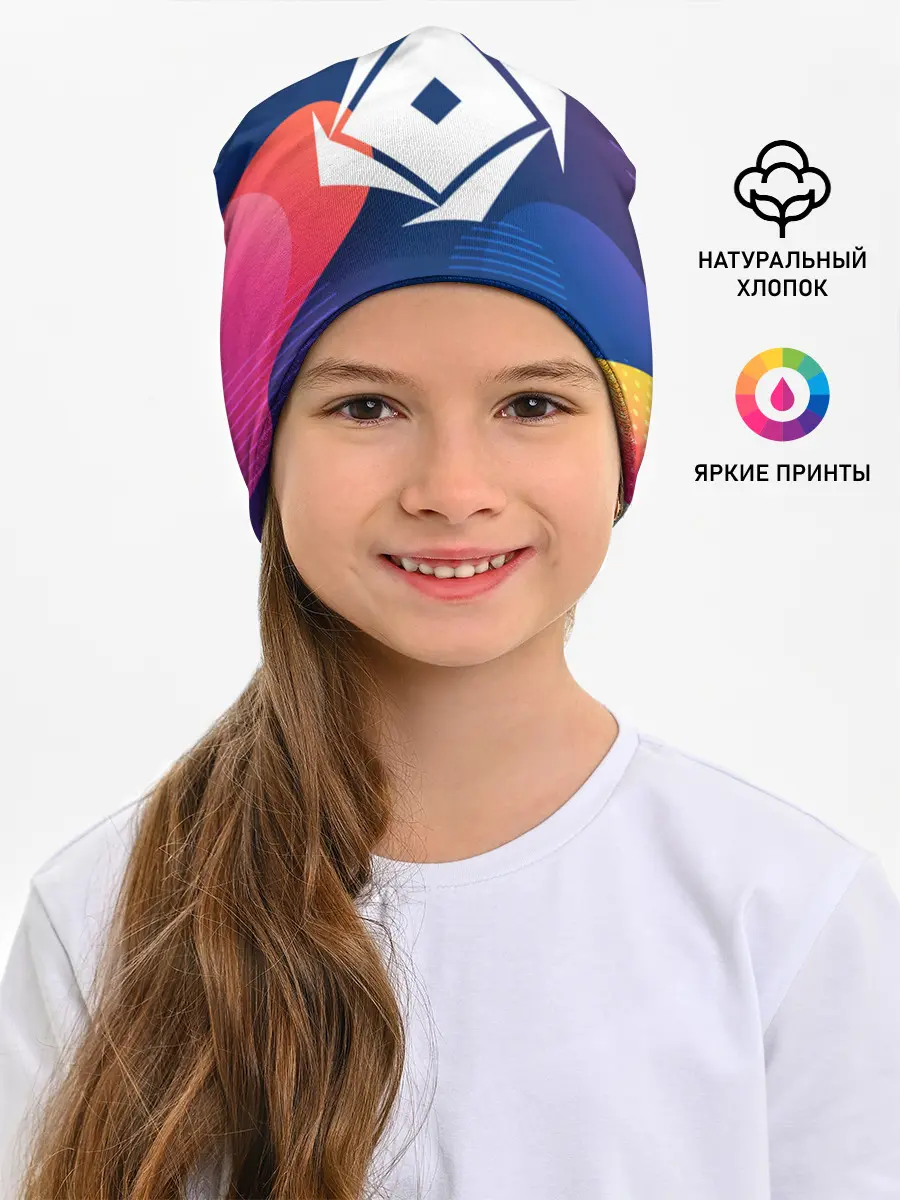 Детская шапка / РОБЛОКС ЛОГО | LOGO