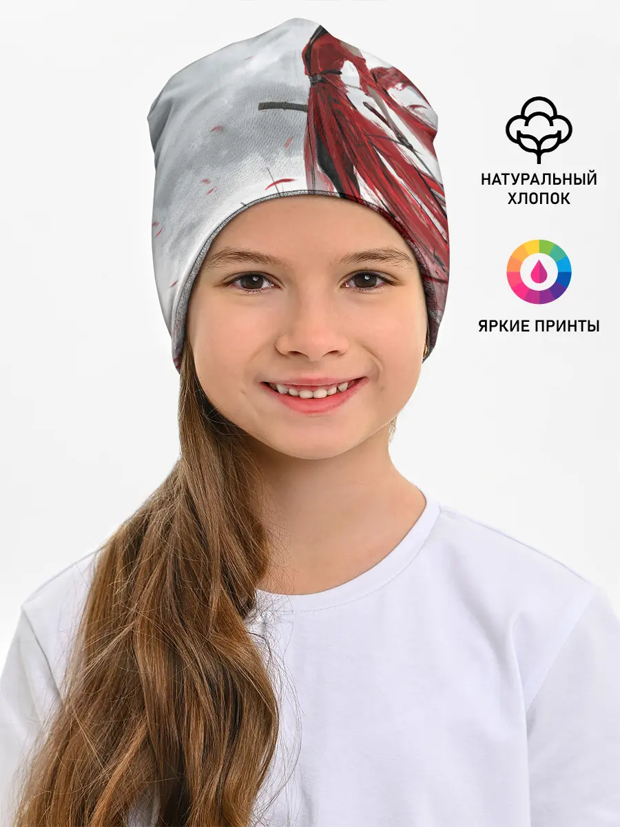 Детская шапка / Naraka BP