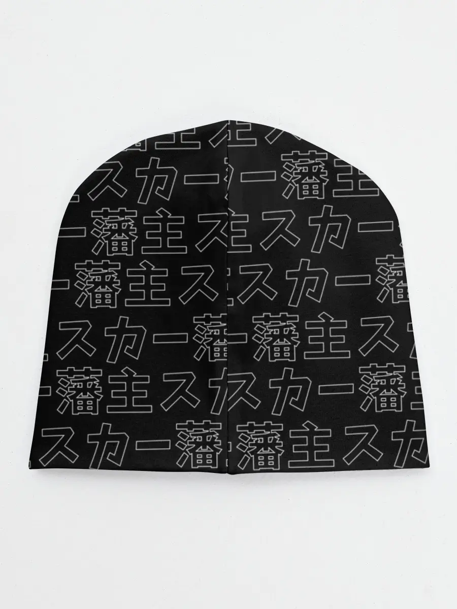 Детская шапка / SCARLXRD WHITE LOGO PATTERN КОНТУР