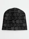 Детская шапка / SCARLXRD WHITE LOGO PATTERN КОНТУР
