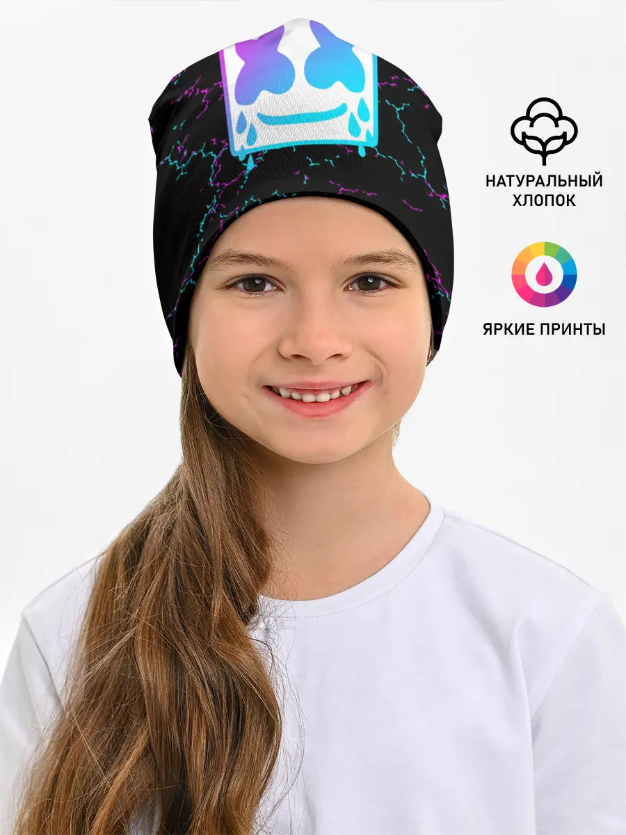 Детская шапка / MARSHMELLO NEON | МАРШМЕЛЛО НЕОН.