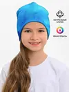 Детская шапка / Глубина льда