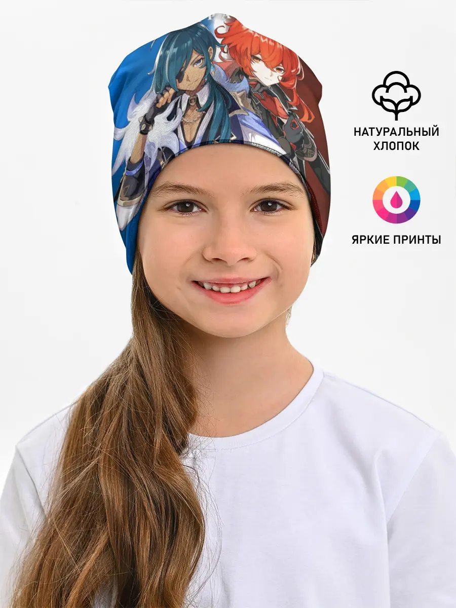 Детская шапка / КЭЙА И ДИЛЮК | ГЕНШИН