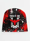 Детская шапка / Free Fire: Брызги и капли красок.