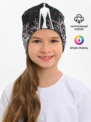 Детская шапка / СИРЕНОГОЛОВЫЙ ГЛИТЧ ЛЕС, КОСМОС