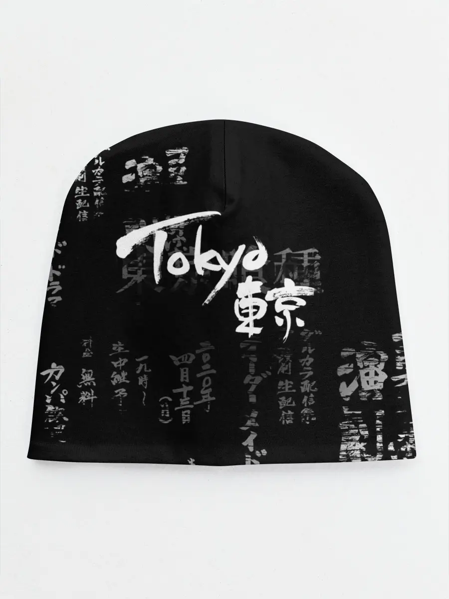Детская шапка / Токио Надпись Иероглифы Япония |Tokyo