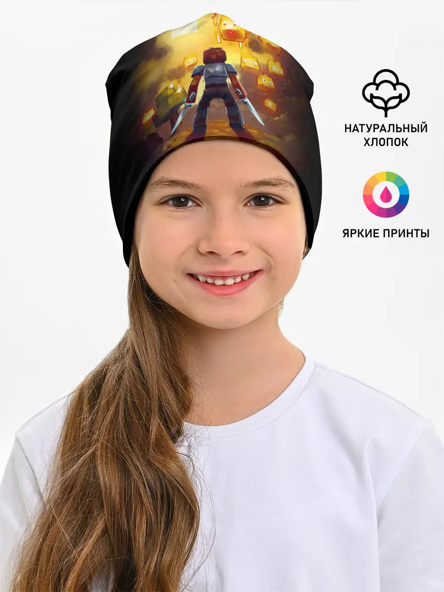 Детская шапка / Стив против огненных Гаст | Minecraft