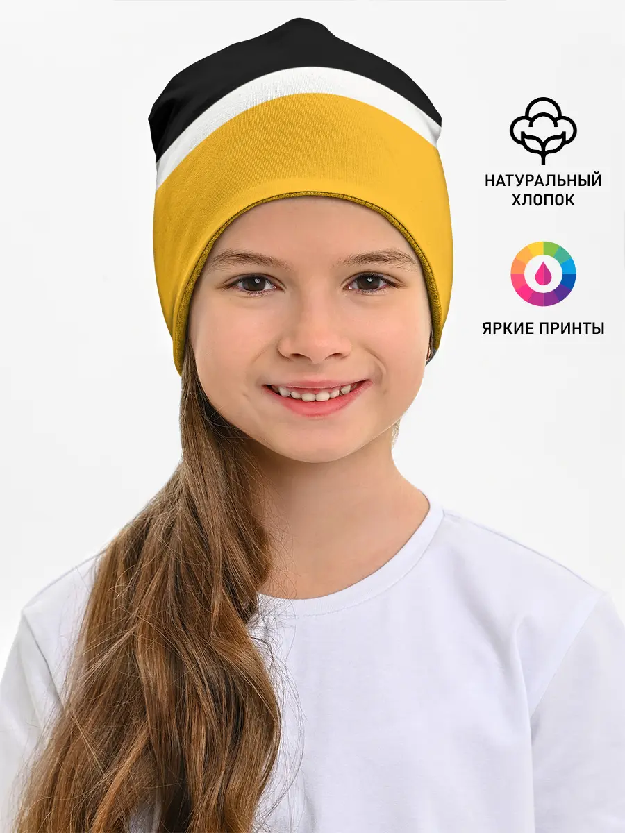 Детская шапка / Питтсбург Пингвинз НХЛ