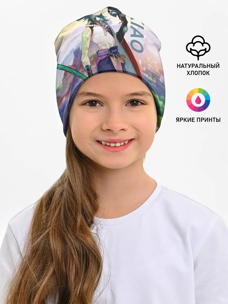 Детская шапка / Xiao, Genshin Impact