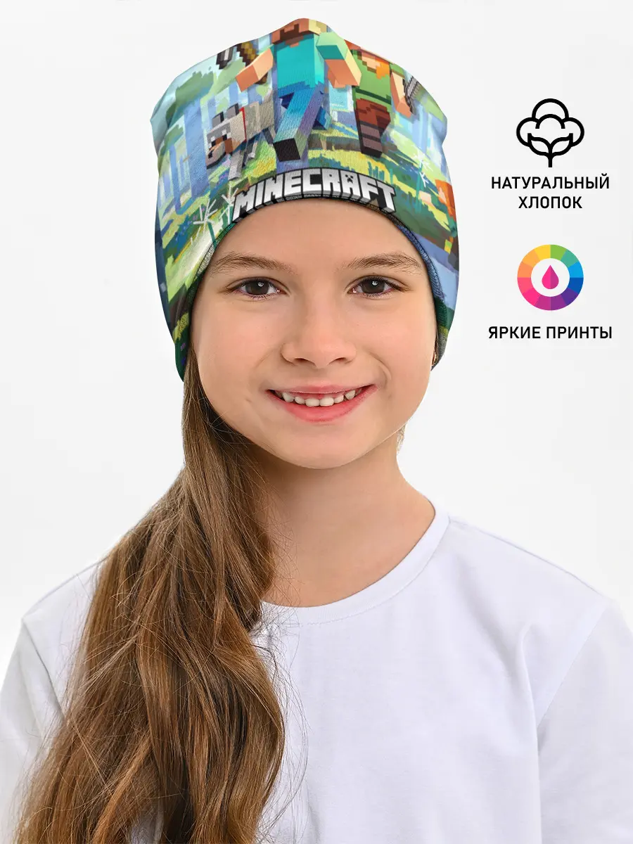 Детская шапка / Манйкрафт, березовый лес