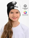 Детская шапка / Pit Bull
