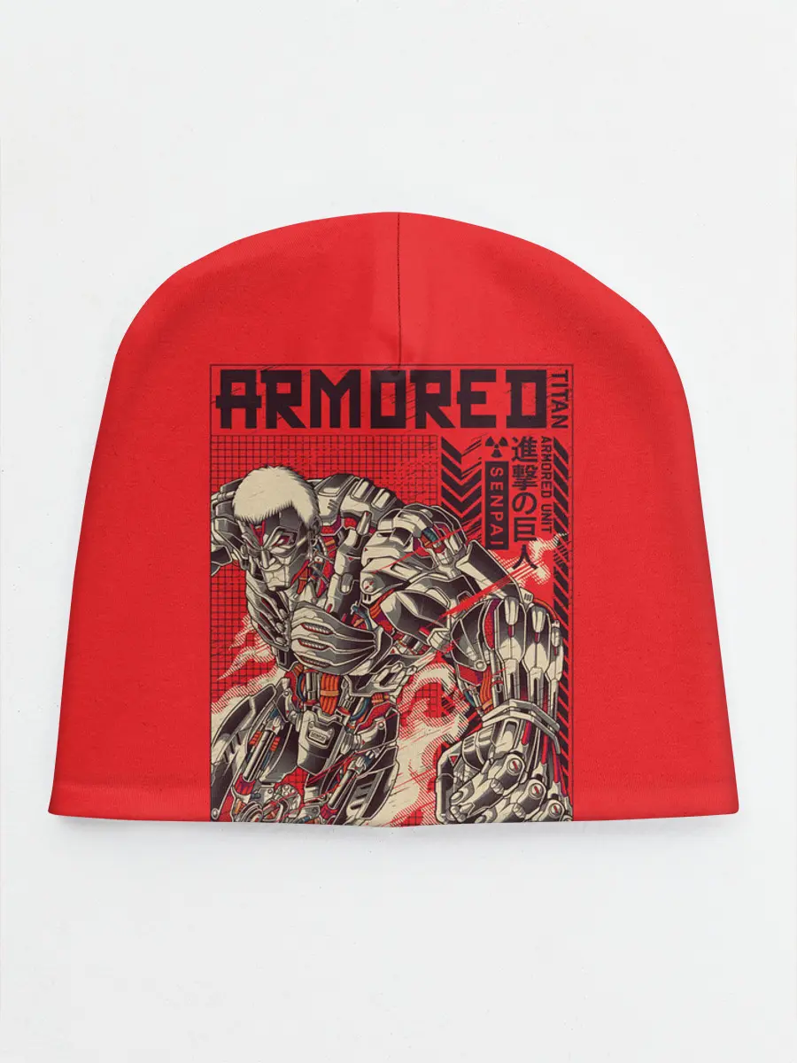 Детская шапка / ARMORED TITAN - Бронированный Титан