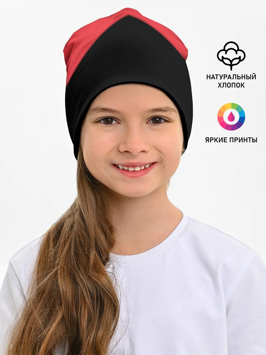 Детская шапка / ГЕОМЕТРИЯ МИНИМАЛИЗМ | КРАСНЫЕ ПОЛОСЫ