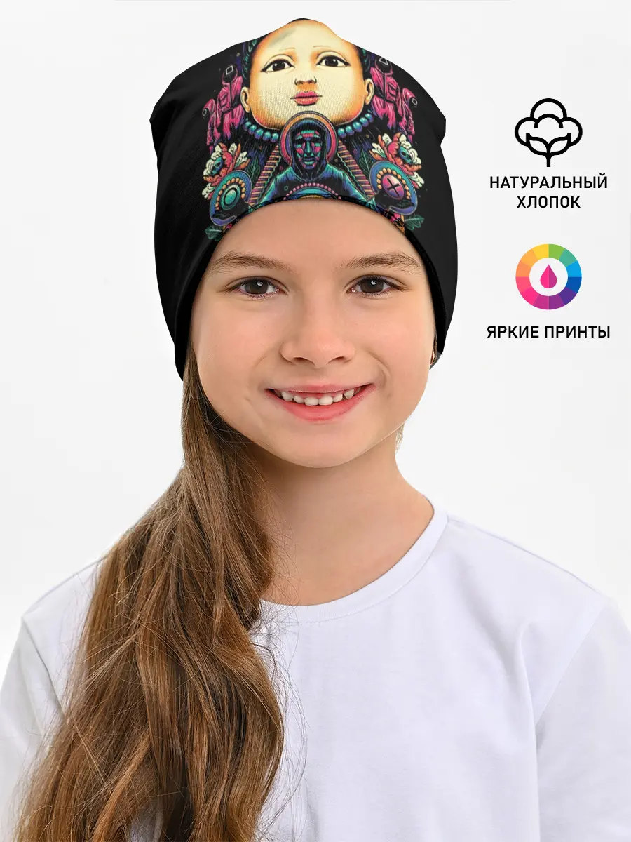 Детская шапка / Игра в кальмара Кукла маски черепа