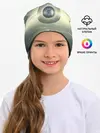 Детская шапка / Взгляд реальности