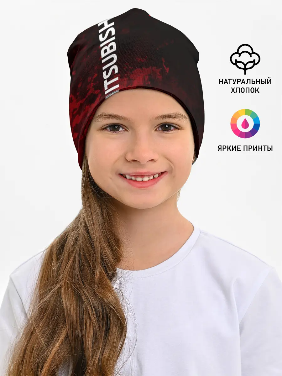Детская шапка / МИТСУБИСИ sport