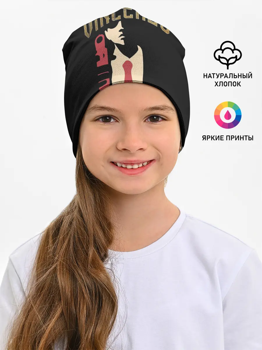 Детская шапка / Винченцо
