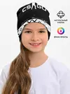 Детская шапка / Printstream | Поток информации | CS:GO