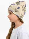 Детская шапка / Цветы шафрана на бежевом фоне
