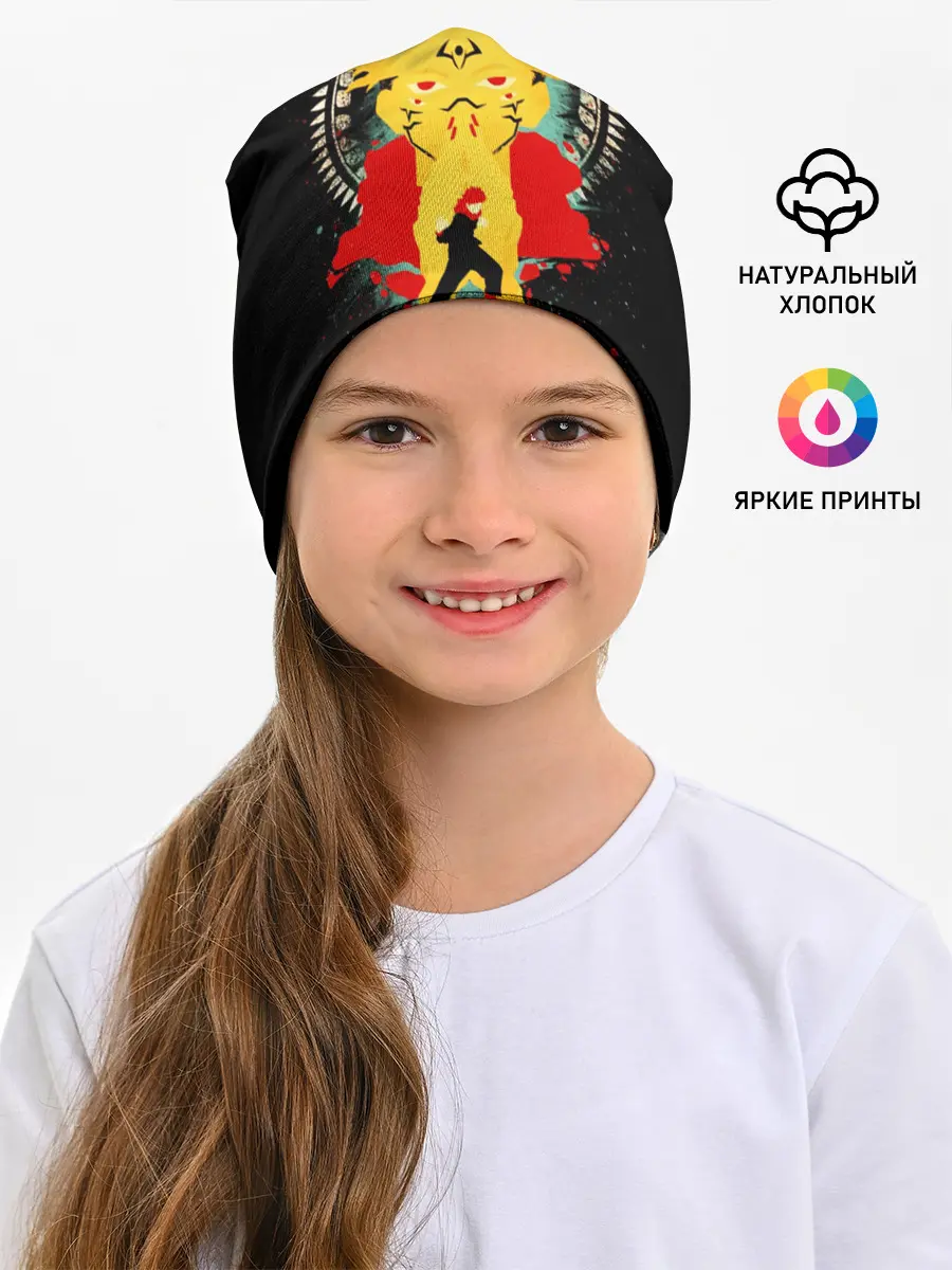 Детская шапка / Сукуна - Король проклятий, Jujutsu Kaisen