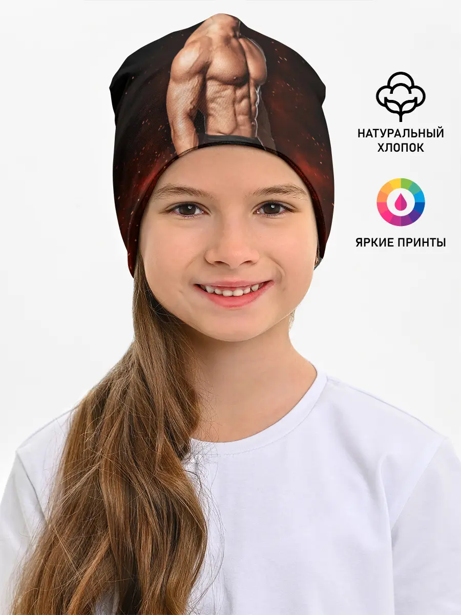 Детская шапка / John Felix Jr