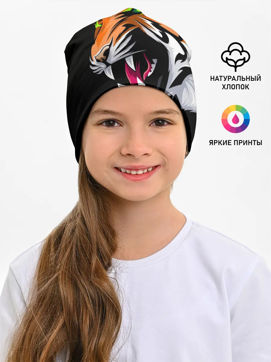 Детская шапка / Тигр, с зелеными глазами