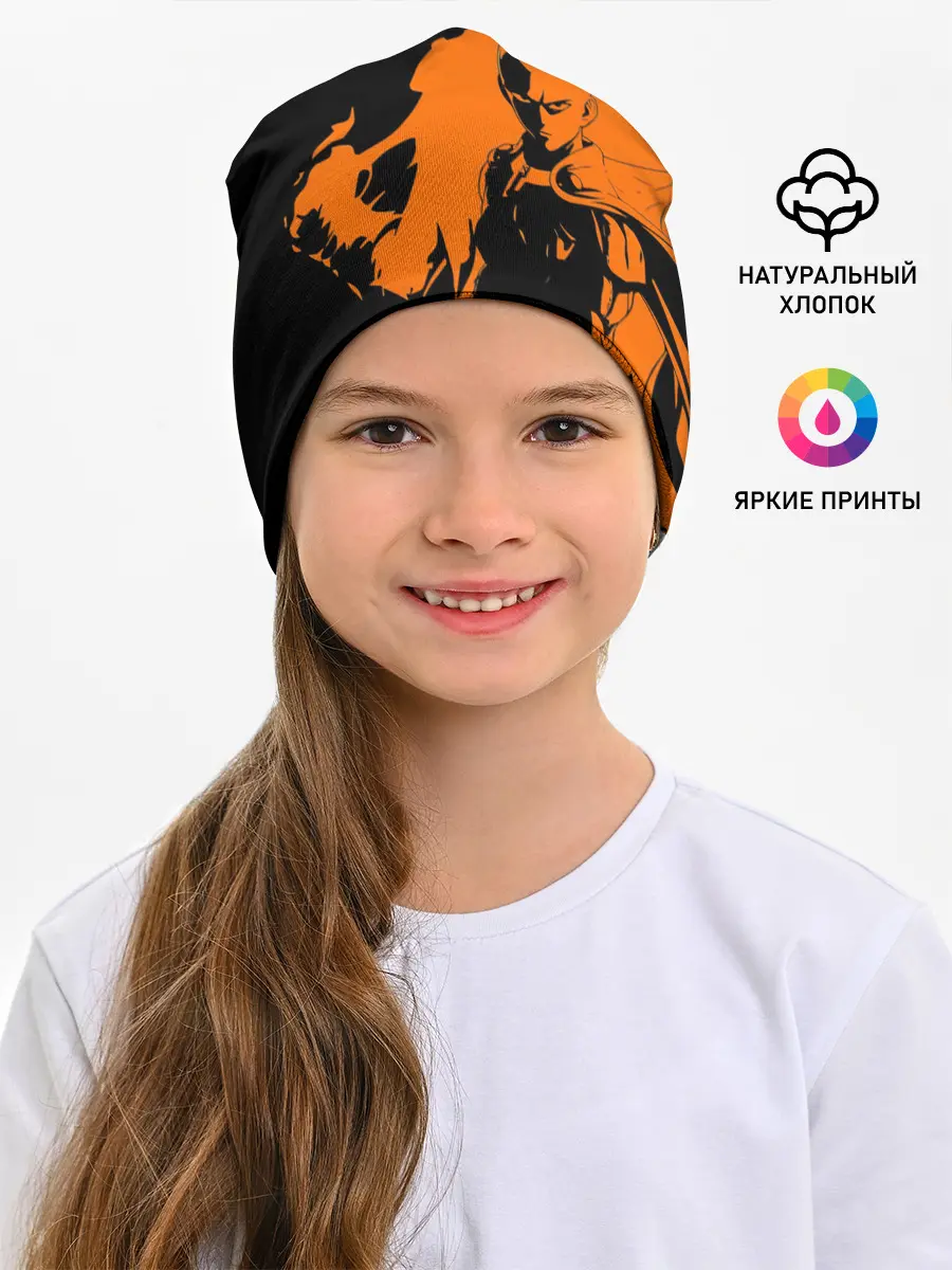 Детская шапка / Сайтама образ в силуэте One Punch-Man