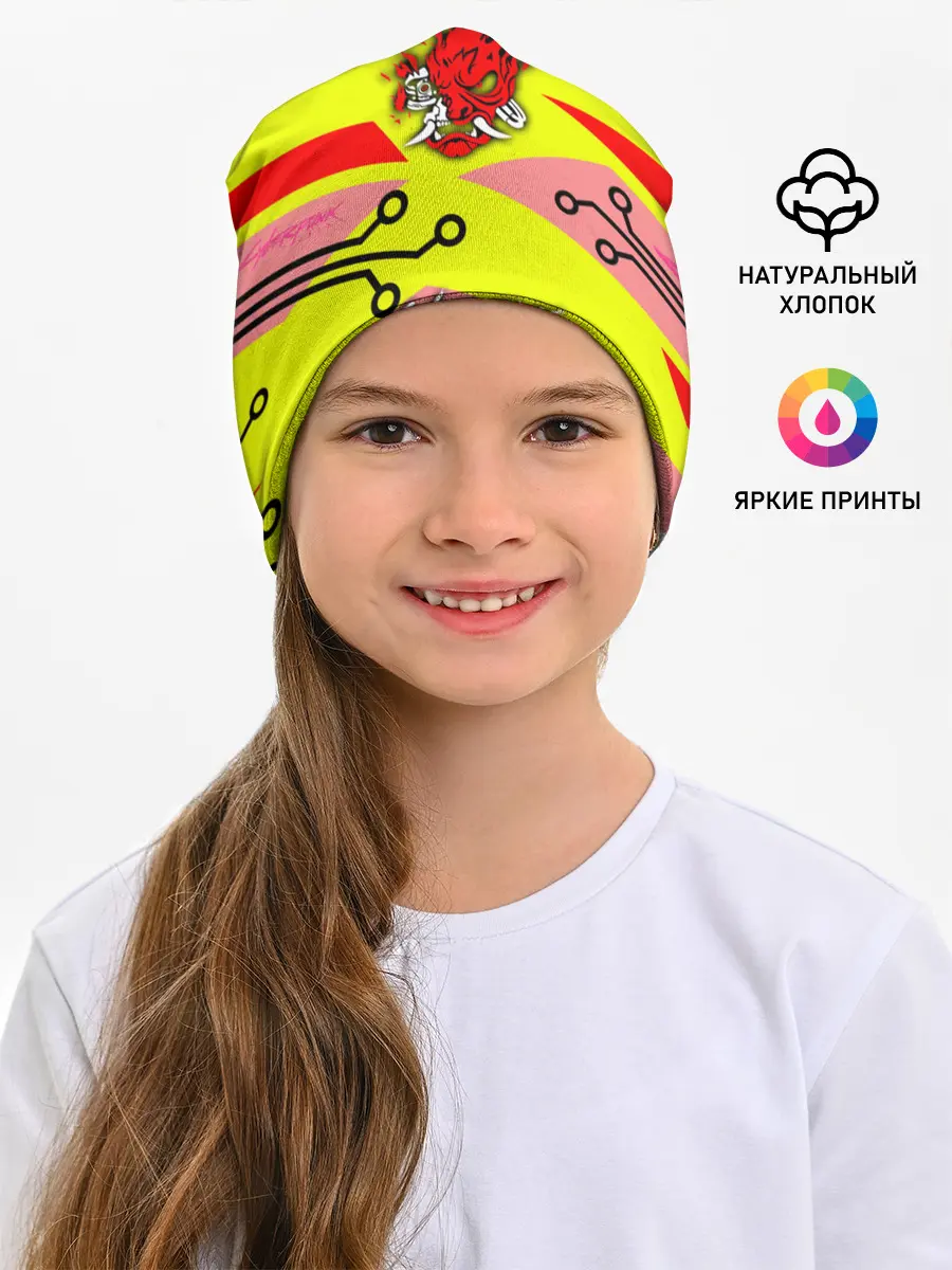 Детская шапка / Cyberpunk 2077 Киберматрица.