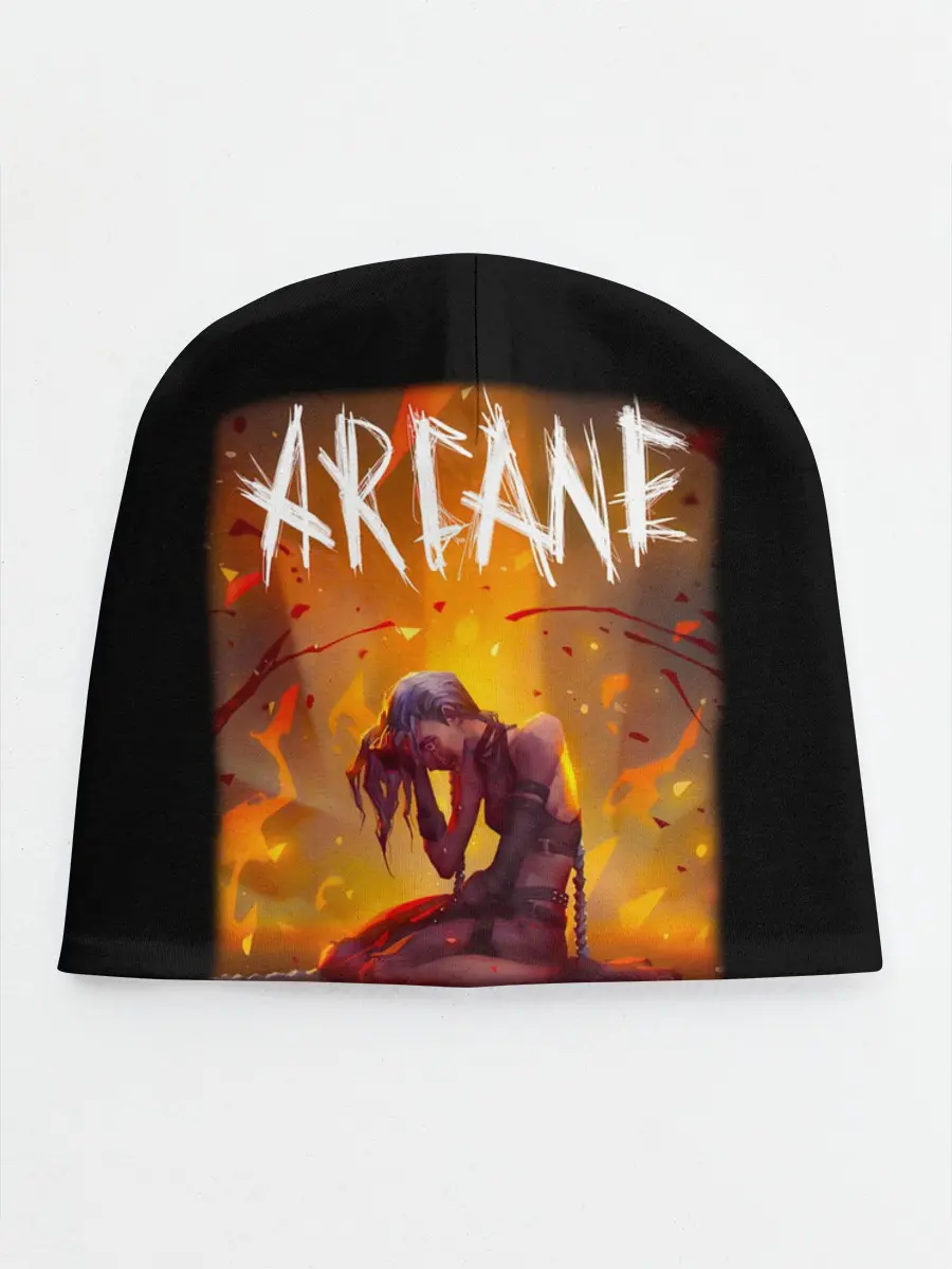 Детская шапка / Аркейн лига легенд пламя сериал