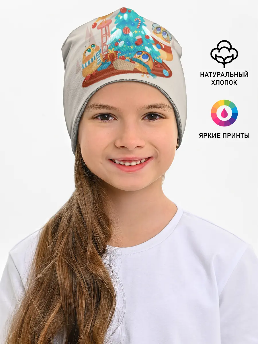 Детская шапка / Зверята празднуют новый год