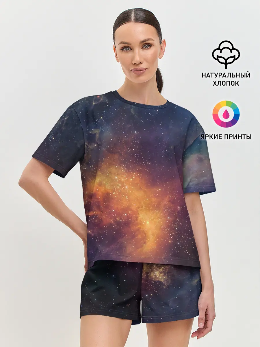 Женская пижама с шортами / Космос
