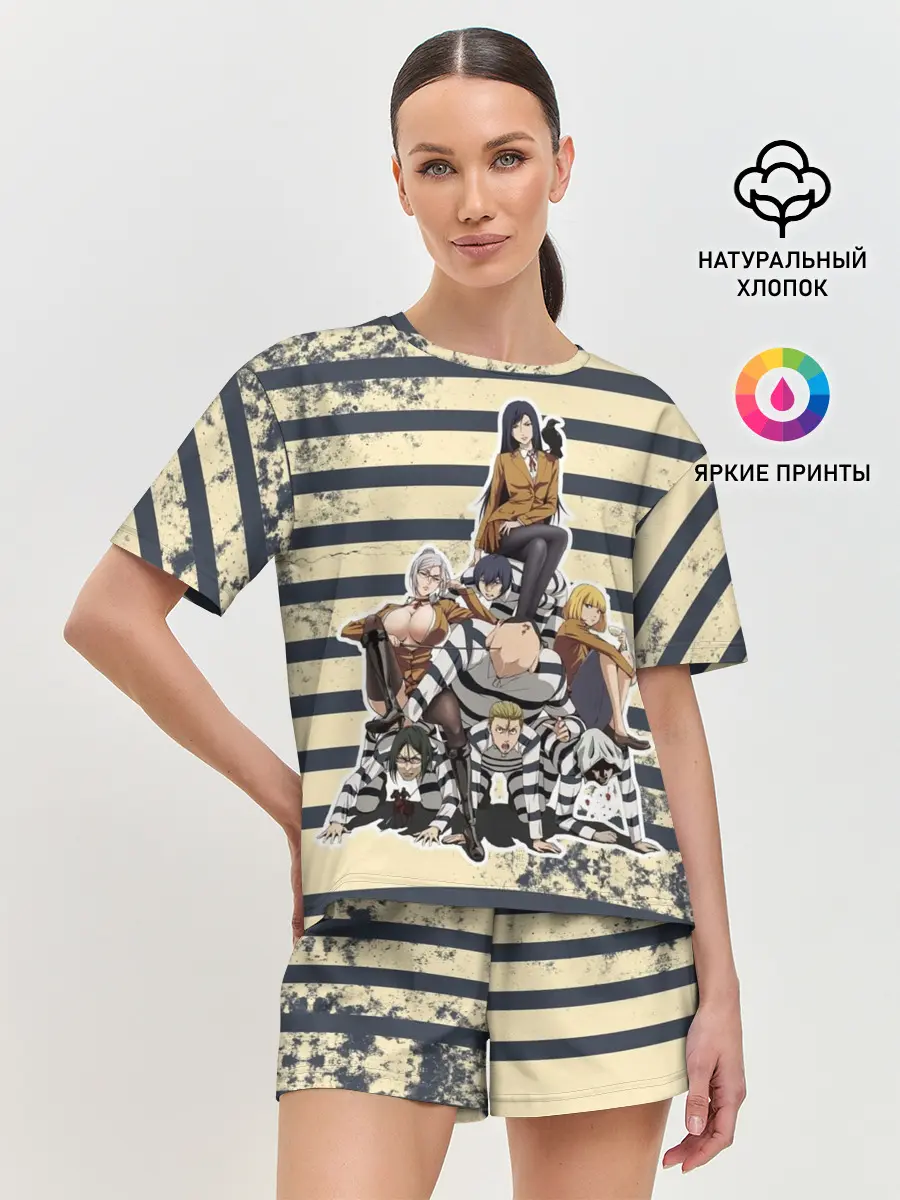 Женская пижама с шортами / Prison School