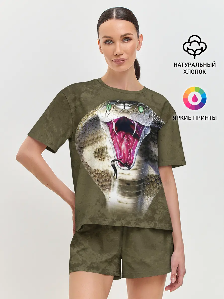 Женская пижама с шортами / Кобра