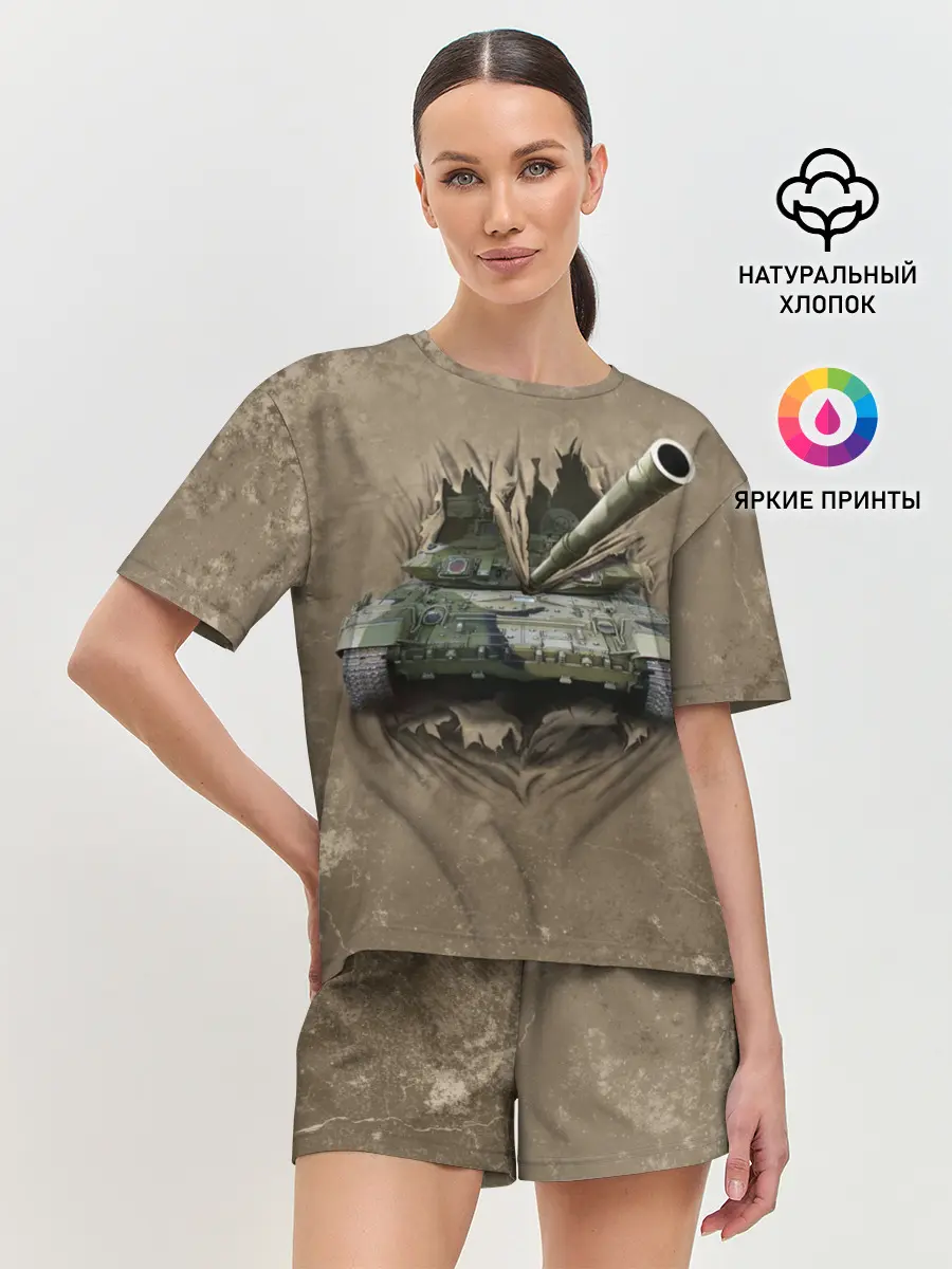 Женская пижама с шортами / Танк