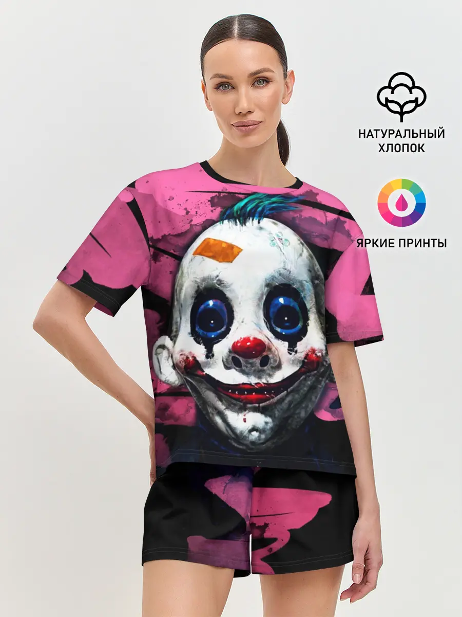 Женская пижама с шортами / Клоун