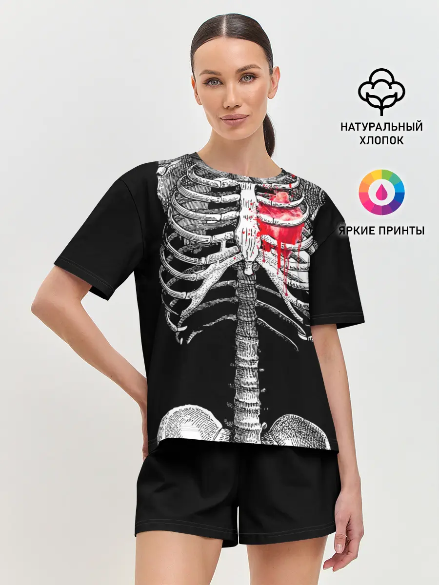Женская пижама с шортами / Скелет с сердцем