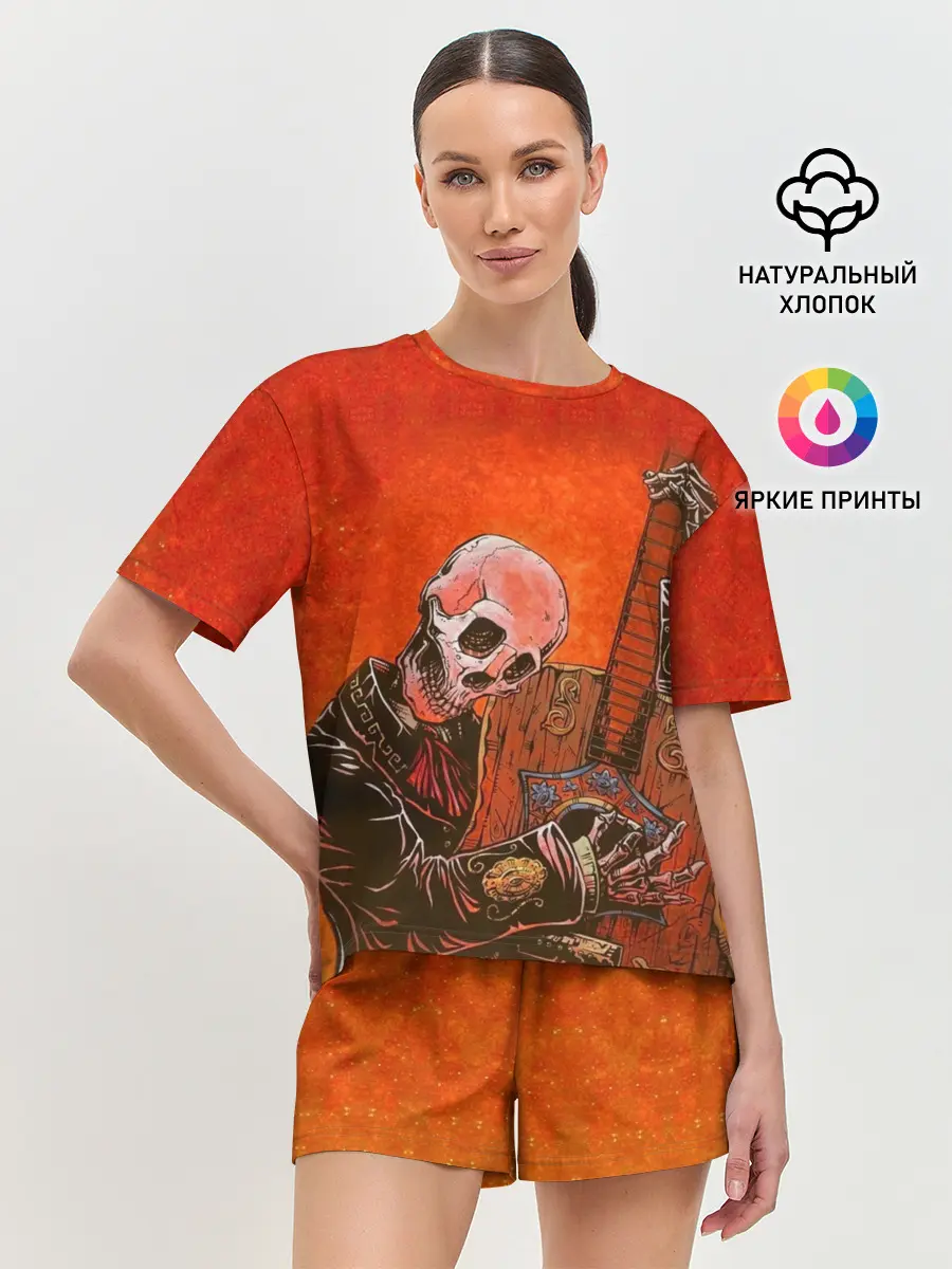 Женская пижама с шортами / Скелет с гитарой