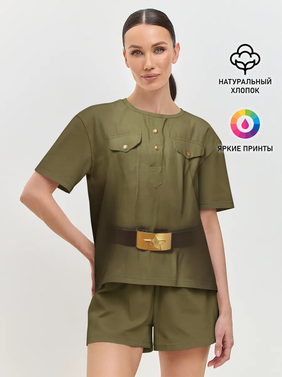 Женская пижама с шортами / Солдатская форма