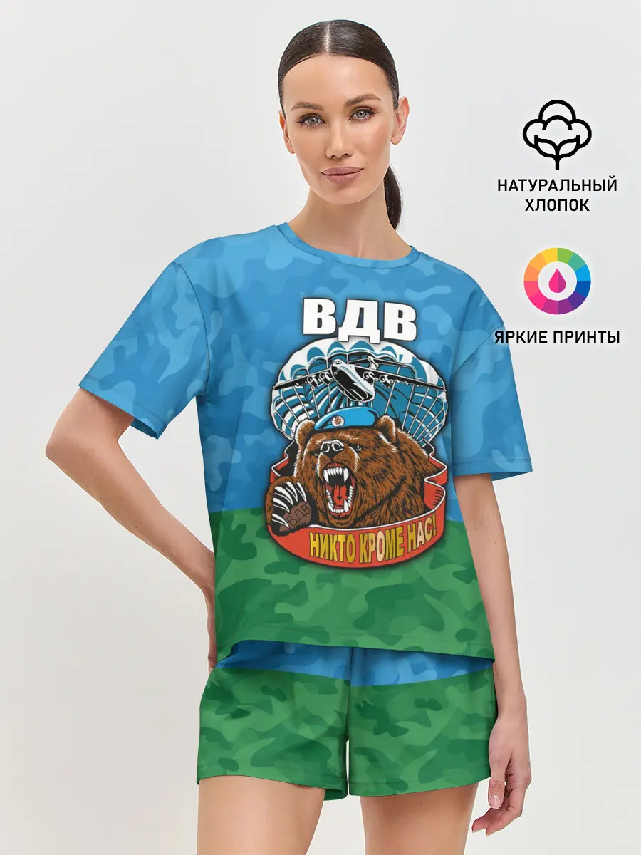 Женская пижама с шортами / ВДВ медведь