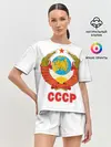 Женская пижама с шортами / Герб СССР