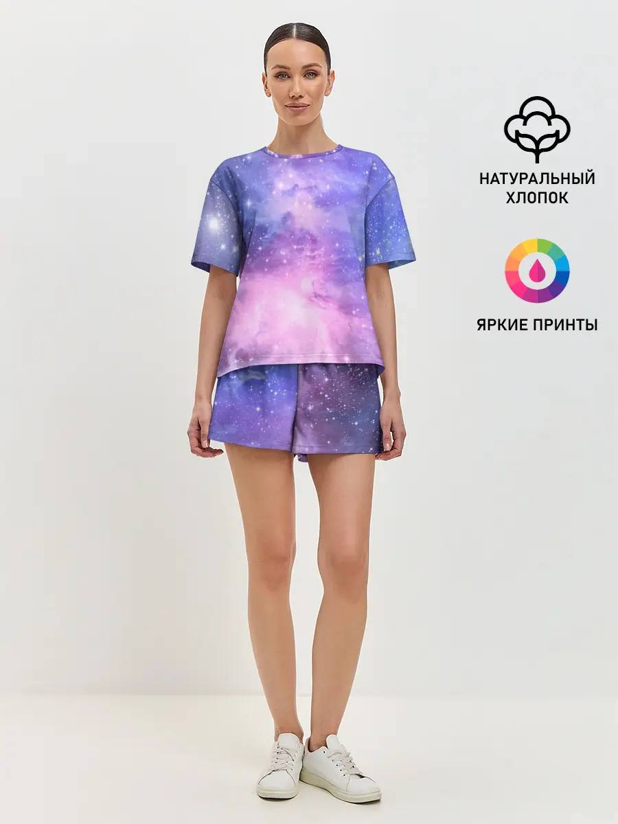 Женская пижама с шортами / Галактика