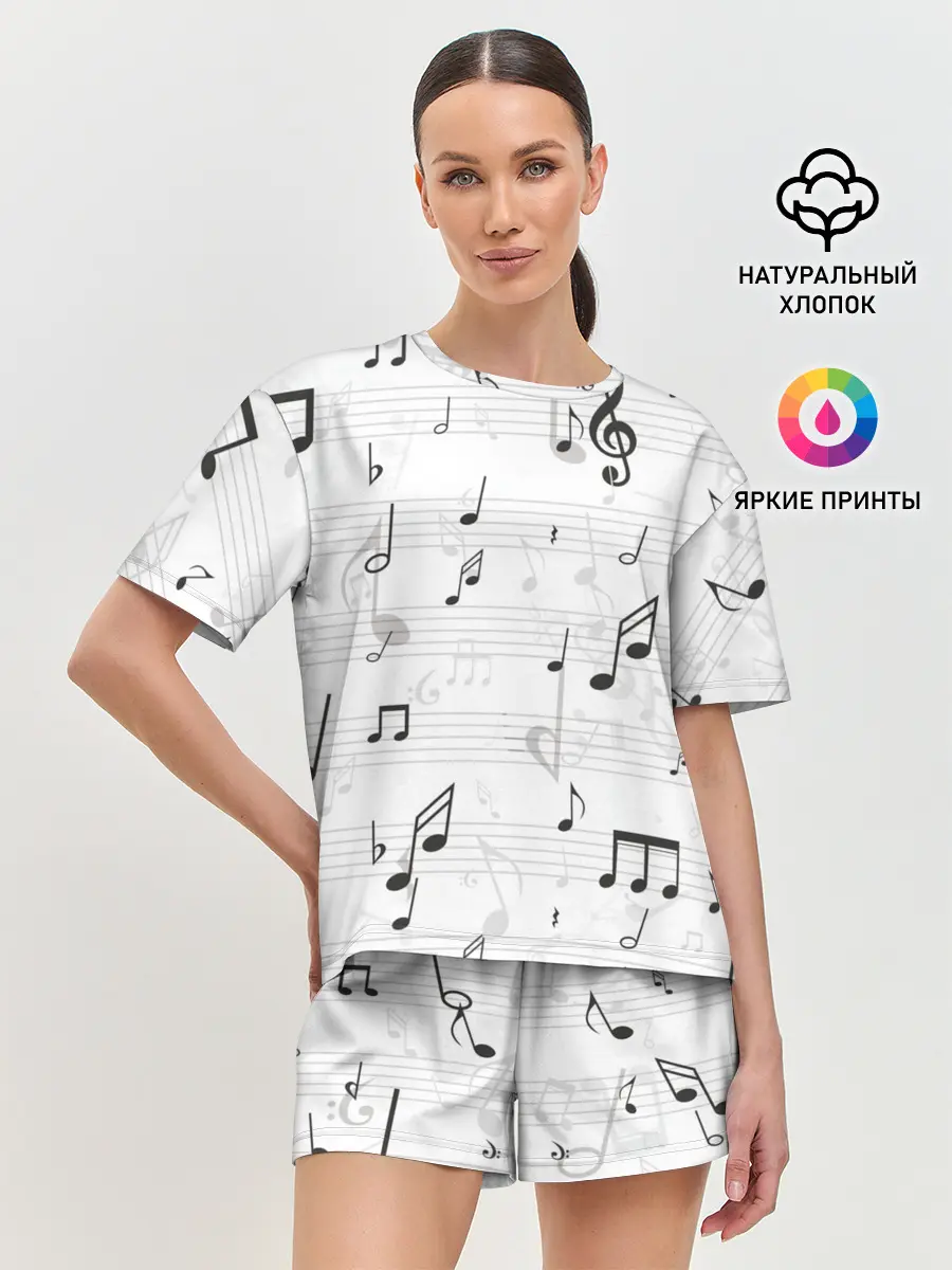 Женская пижама с шортами / ноты
