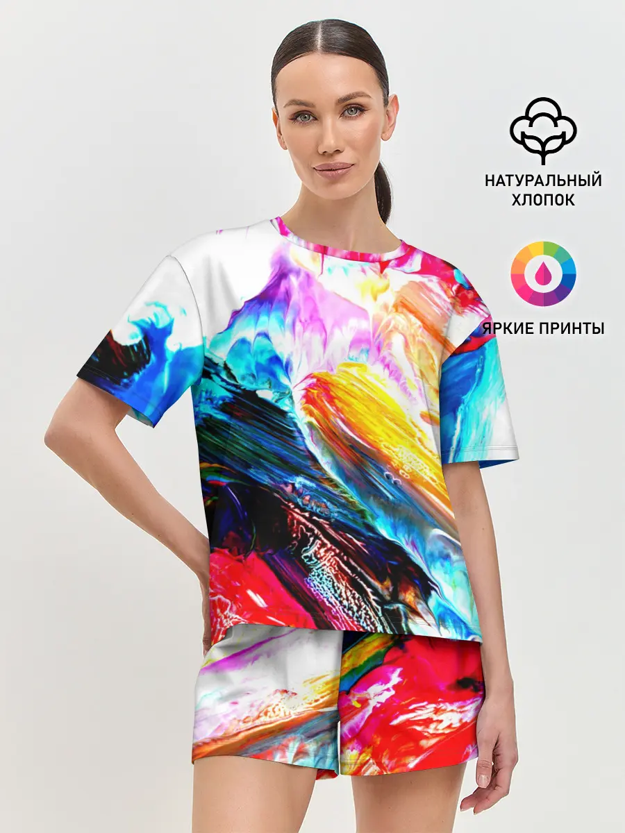 Женская пижама с шортами / Абстракция красок
