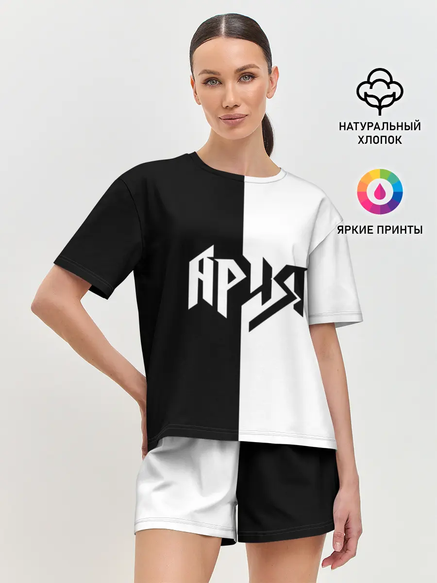 Женская пижама с шортами / Ария