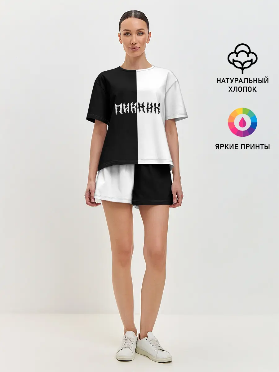 Женская пижама с шортами / Пикник