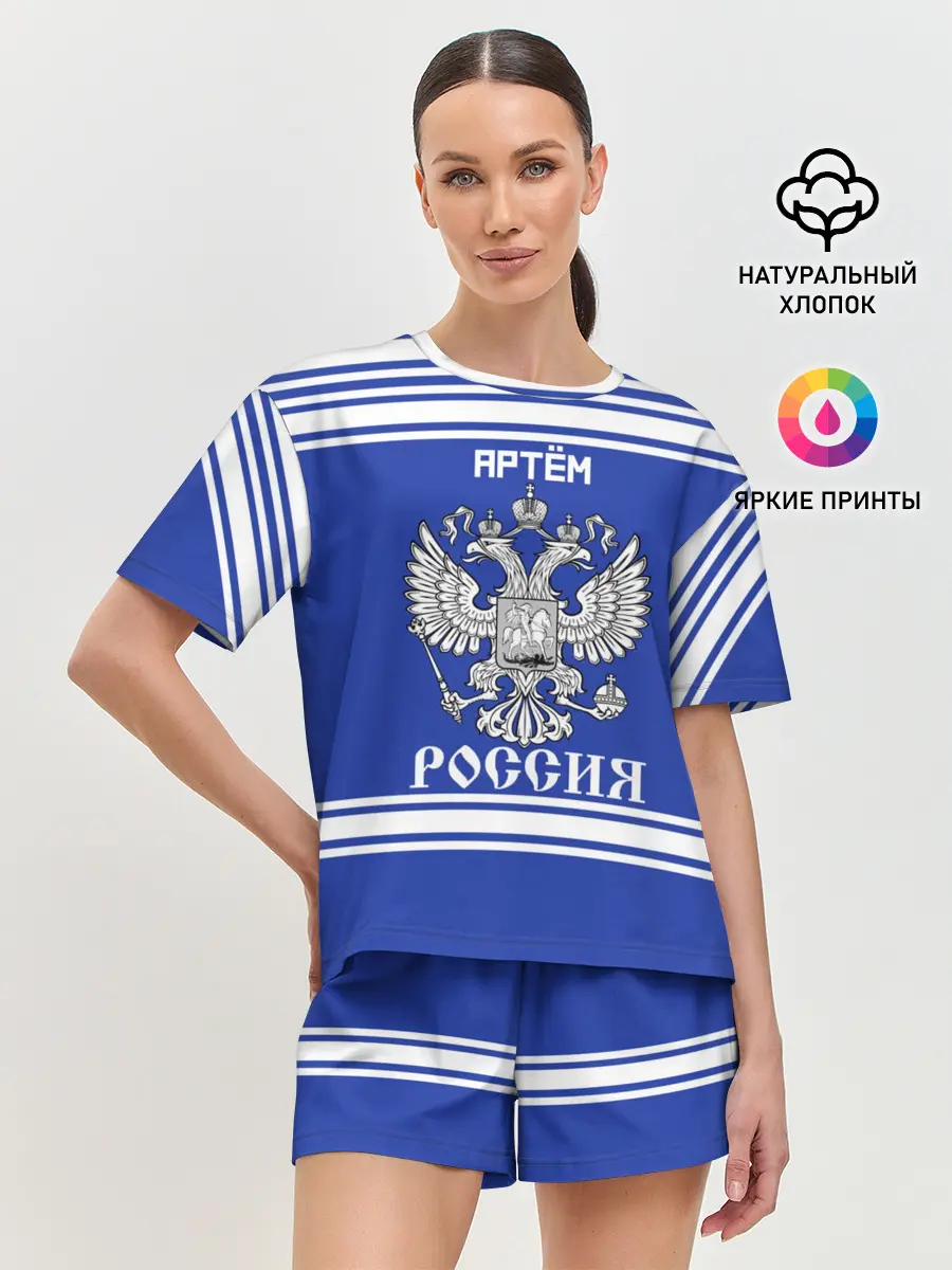 Женская пижама с шортами / Артём SPORT UNIFORM 2018
