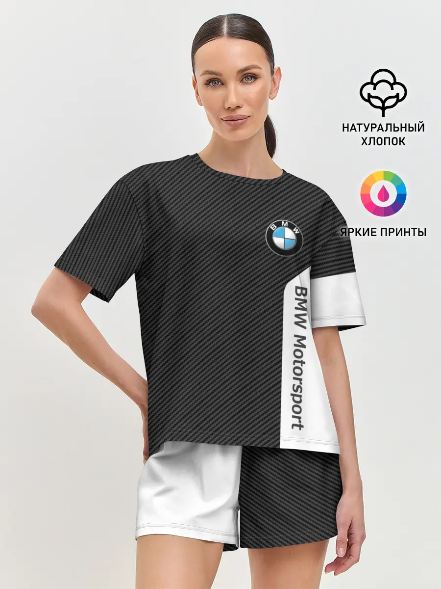 Женская пижама с шортами / BMW CARBON | БМВ КАРБОН