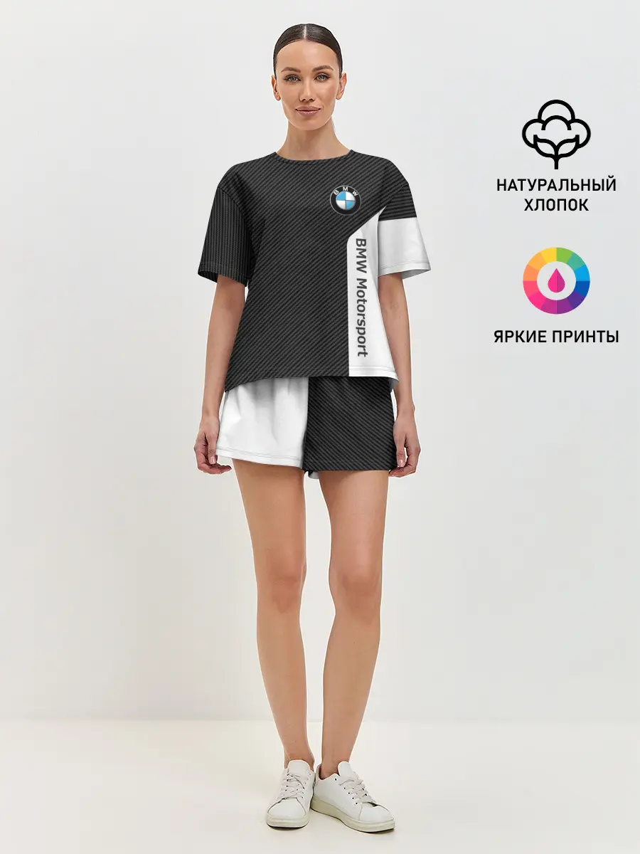 Женская пижама с шортами / BMW CARBON | БМВ КАРБОН